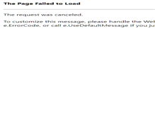 Tablet Screenshot of galini-ia.gr